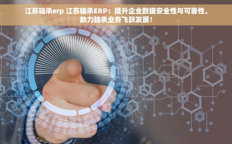 水泵配置出入库存表操作步骤及数据录入教程