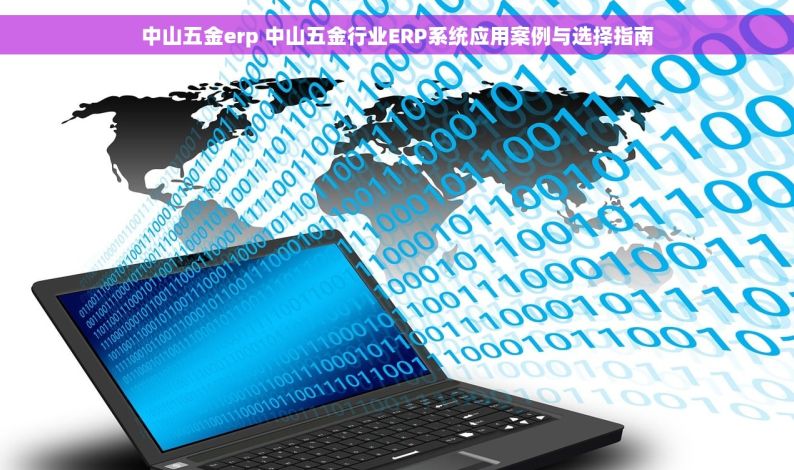 手把手教会计做账 会计新手到高手，手把手教你轻松掌握做账技巧