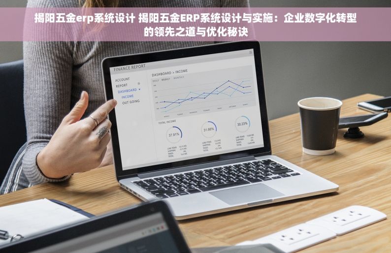 锁具成都仓库 专业快速出库和最新防盗锁芯材质，保障仓储物流安全