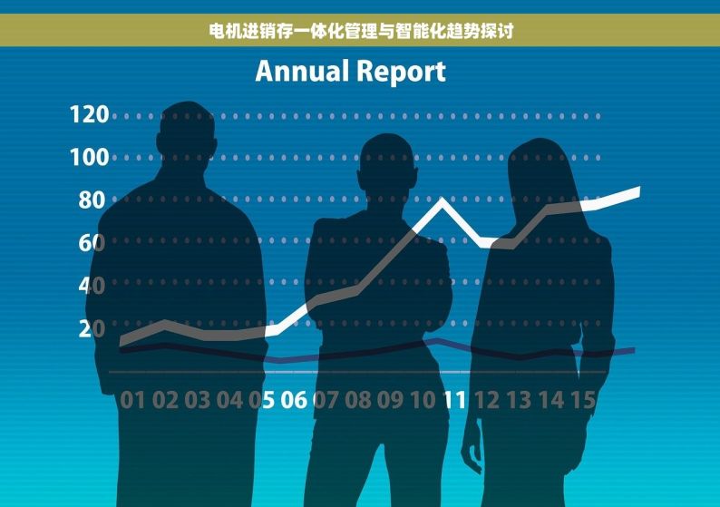 五金材料出入库表 优化管理，一键下载：免费五金材料出入库系统与模板