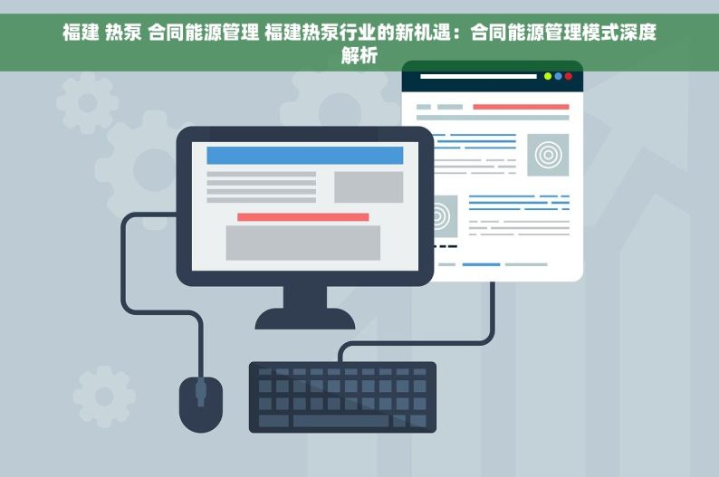 回收不锈钢库存管理：零库存运营模式，掌握不锈钢库存，助力降本增效！