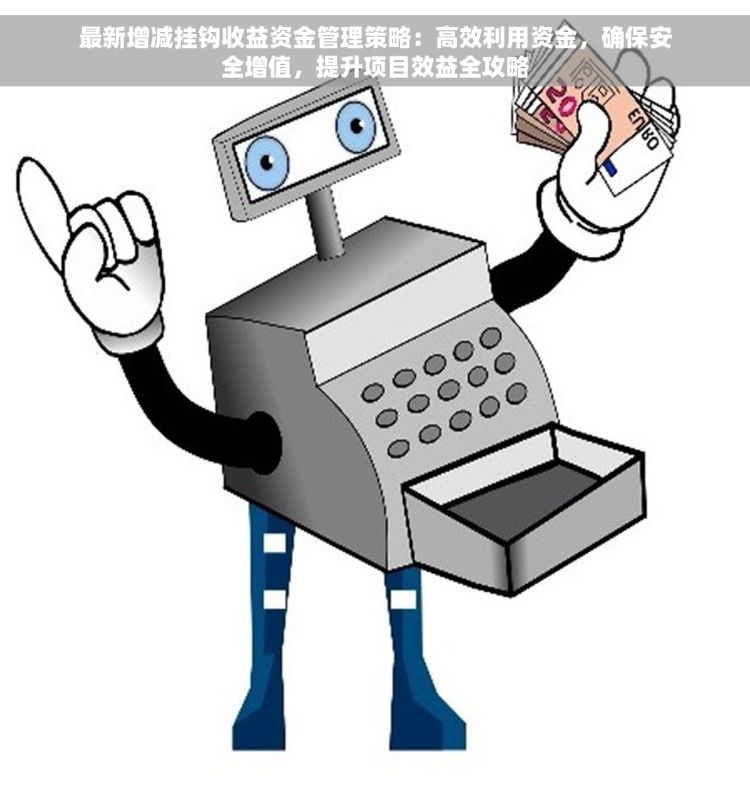 昆山市五金erp软件系统 昆山五金店管理利器：女性老板适用的ERP库存解决方案