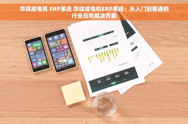 成都五金尾货库存多少吨 成都五金尾货库存统计查询方法及储量