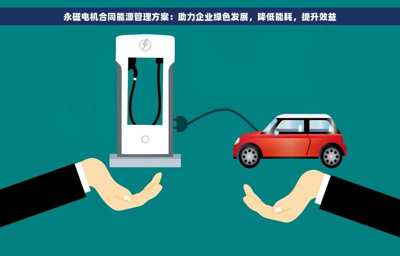 不锈钢活接头erp码：智慧制造的驱动力，提升供应链效能