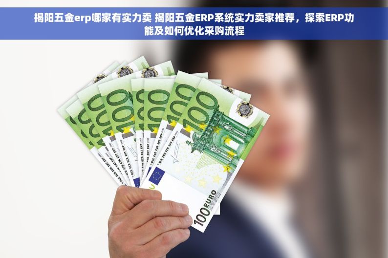 泵房运行管理承包合同 优化泵房效率与解决合同冲突：构建高效管理承包新模式