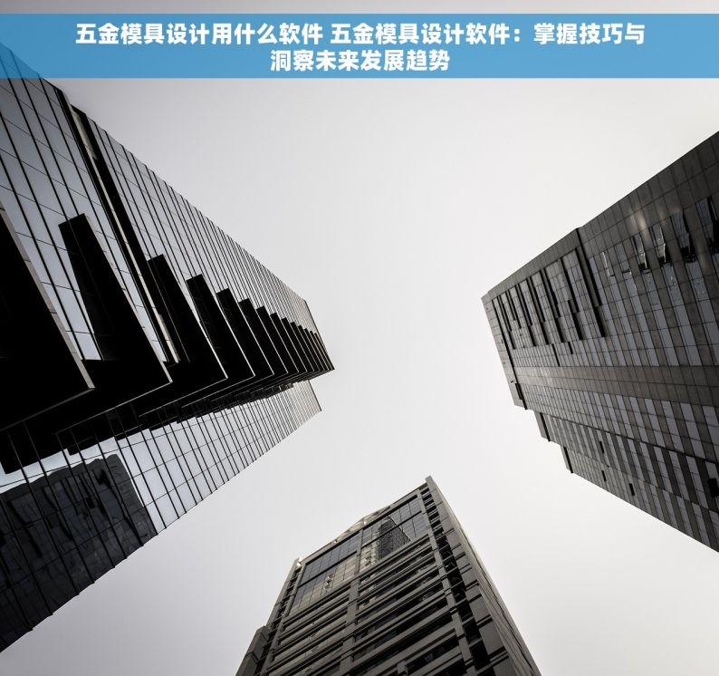 怎样打印链条纸的出库单 连锁企业必备：批量打印链条纸出库单的解决方案与故障排除指南