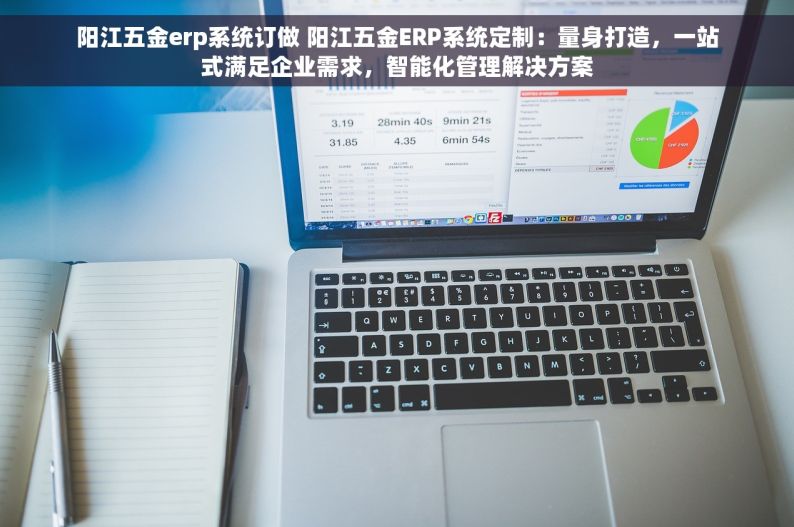 怎样打印链条纸的出库单 连锁企业必备：批量打印链条纸出库单的解决方案与故障排除指南