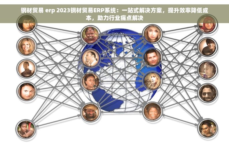 五金配件进销存哪个好 五金配件进销存推荐：精选5款好用系统和软件排行榜推荐
