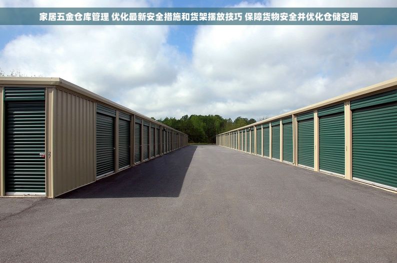 惠州五金erp系统定做 惠州五金行业数字化转型：定制ERP系统，优化运营，增益盈利