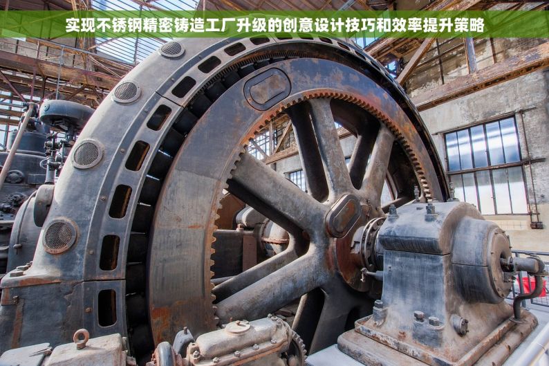 嘉兴电机进销存系统库存管理与成本核算模块