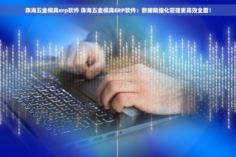 仓库管道5s管理法则与指南：规范物料存储与出入库流程的五大原则