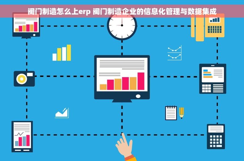 仓库管道5s管理法则与指南：规范物料存储与出入库流程的五大原则