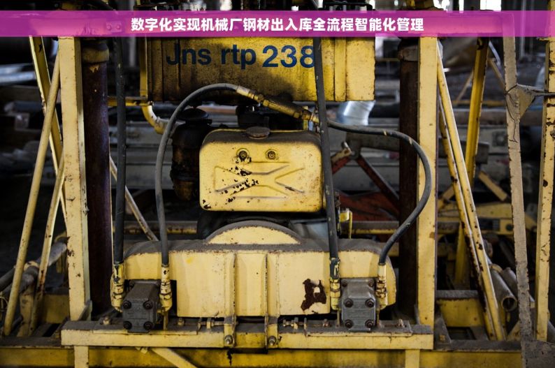 浙江哪里有轴承erp 浙江哪家厂家有轴承erp？专家分享选购经验和市场新趋势