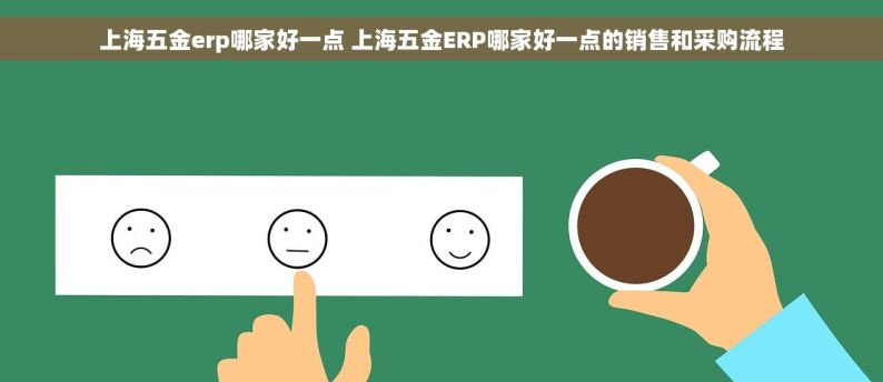 北京家具五金仓库出入库 北京家具五金仓库：24小时自动化出入库，效率提升30%