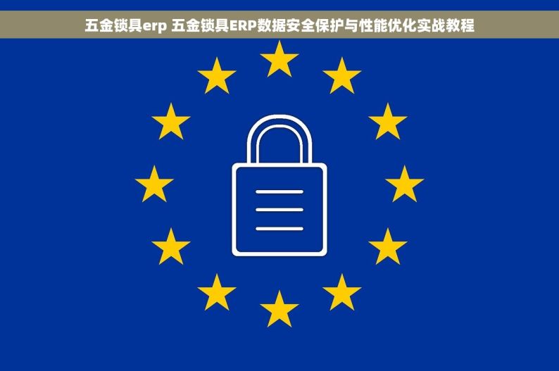 钢材厂出货单管理与库存核对实战指南