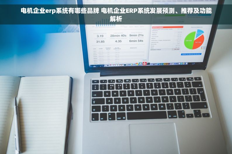 内蒙古智能门锁仓储：智能门锁使用案例分享及品牌排行榜