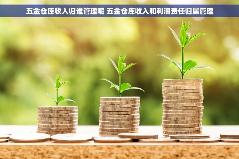 电动车电子发票用什么软件 电动车电子发票软件推荐：环保出行，绿色办公新体验 - 专业评测排行