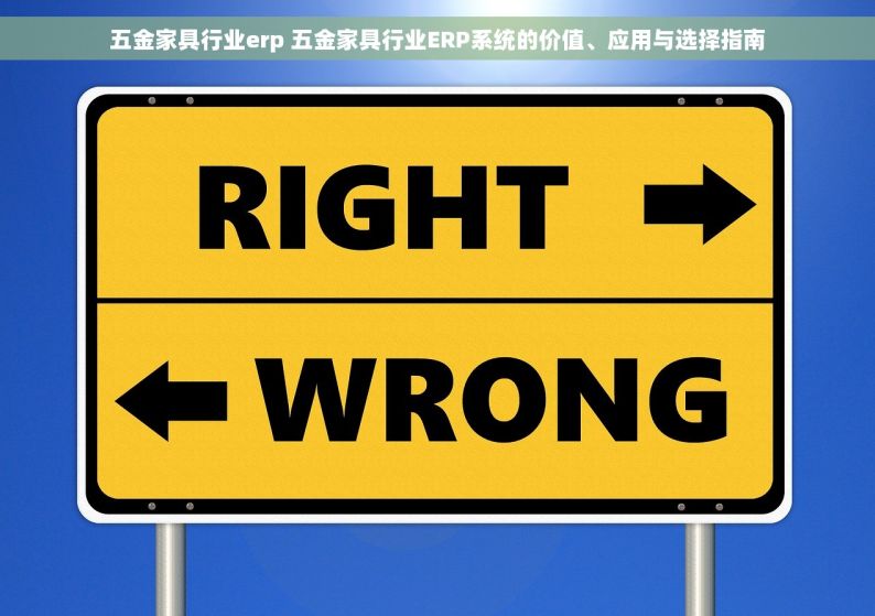 智能仓储门锁：节能省心，高效企业管理的新风尚