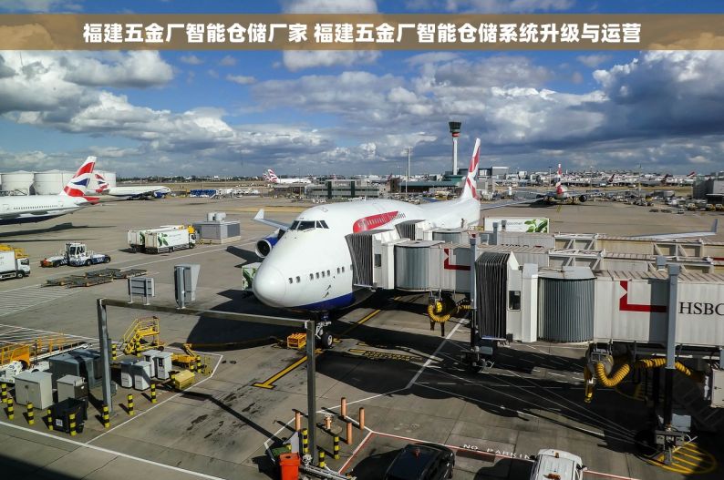 卖五金怎么核对账目 五金店老板必备：轻松核对账目，不再困惑的SEO指南