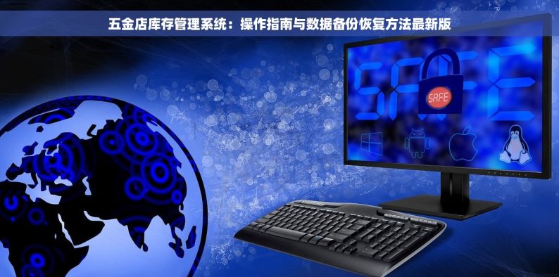 老会计手把手做帐 老会计亲授：从零开始的手把手做账实战指南