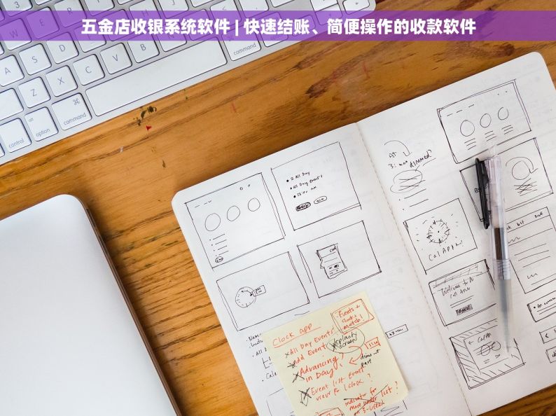 电机erp效率 电机ERP效率革命：揭秘高效生产的工程优化策略
