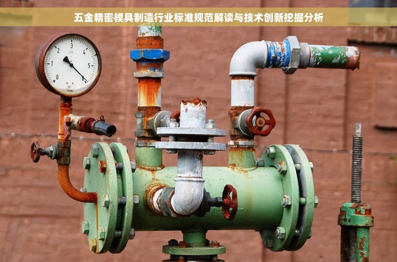免费钢材类erp系统 一键升级，免费钢材ERP系统：省钱省心，引领中小企业信息化新时代