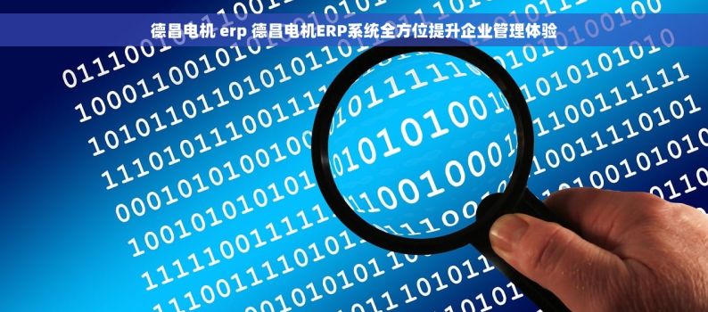 五金厂对账表大师指南：提升30%效率，实现经营透明无错漏