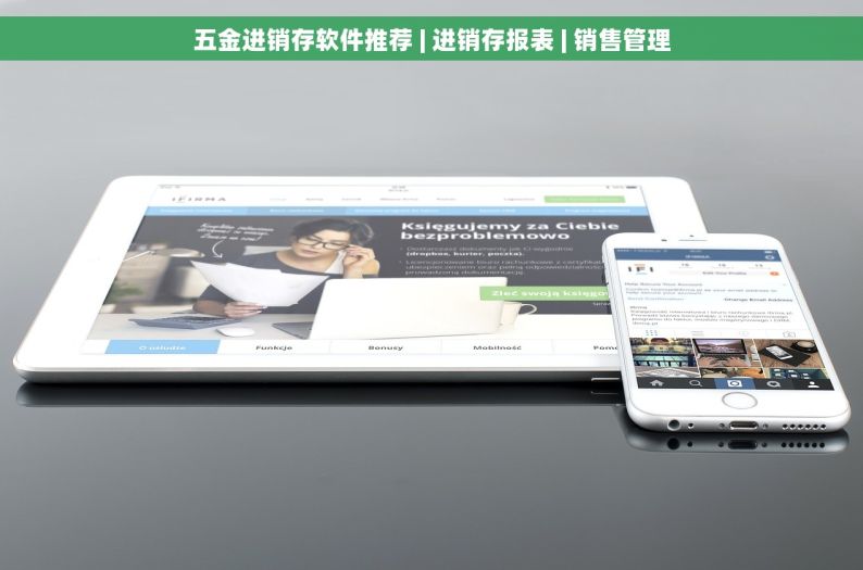 excel五金仓库怎么管理 Excel五金仓库管理：从新手到专家的7日精细化提升指南