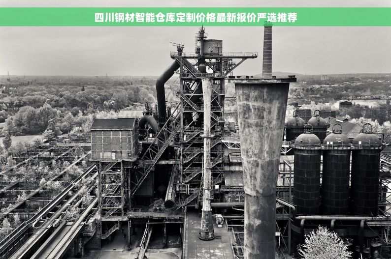 高效智能五金送货月结对账单，轻松精准管理您的对账工作