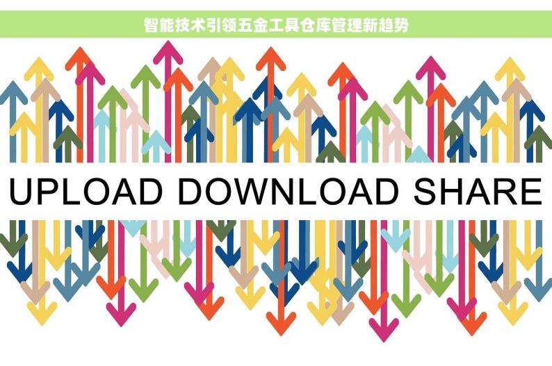 阀门进项对账单汇总表 优化阀门进项对账，财务高手的80%效率提升秘籍