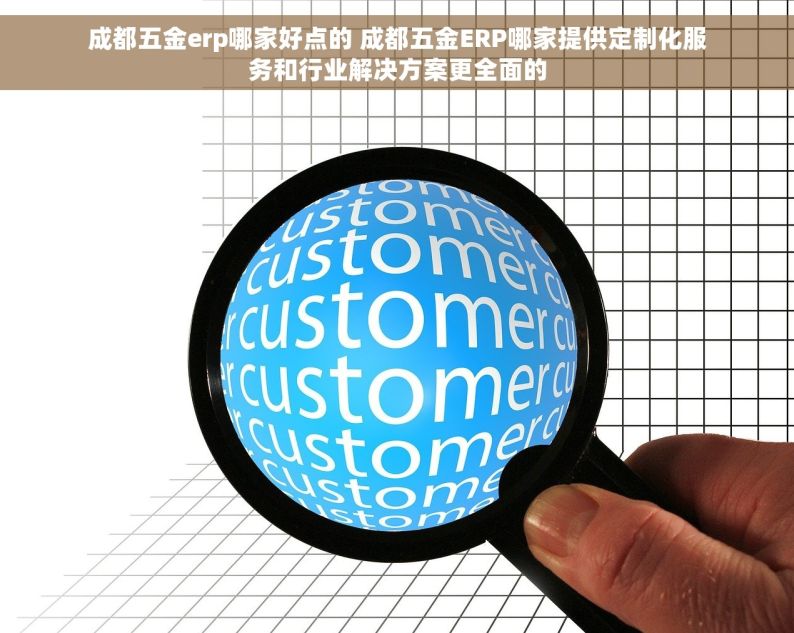 钢材仓储费用怎么收费 钢材仓储费用收费计算方法及流程