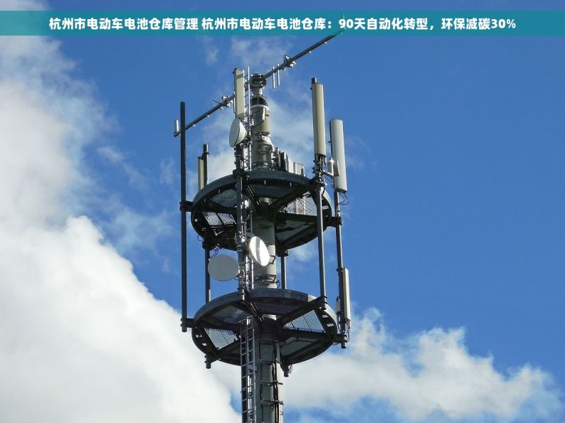 汽车零部件加工erp系统 汽车零部件加工ERP系统：品质提升，利润翻倍的秘密武器