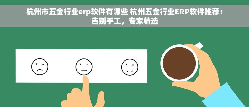 税务链条管理：揭秘领先业界的无缝监控新时代！