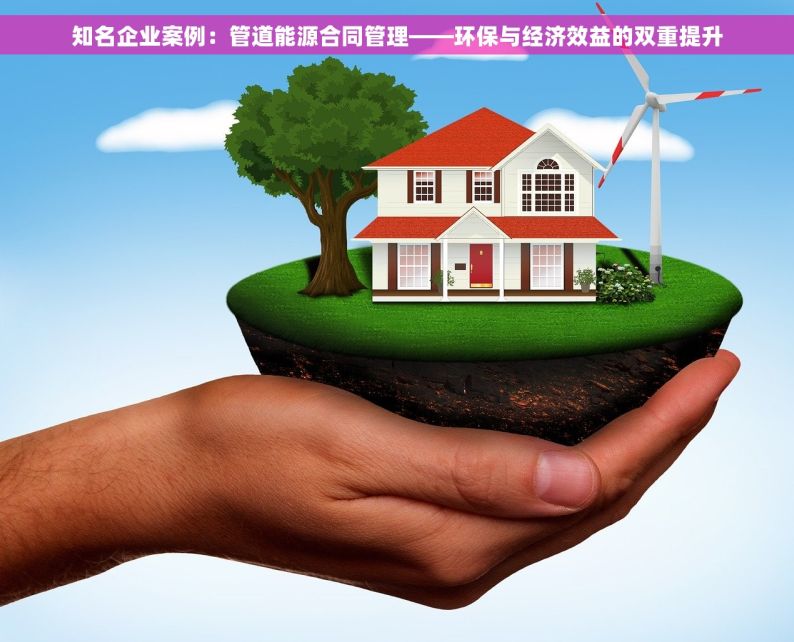 浙江温州五金行业erp 温州五金行业ERP系统优化品质管理与供应链