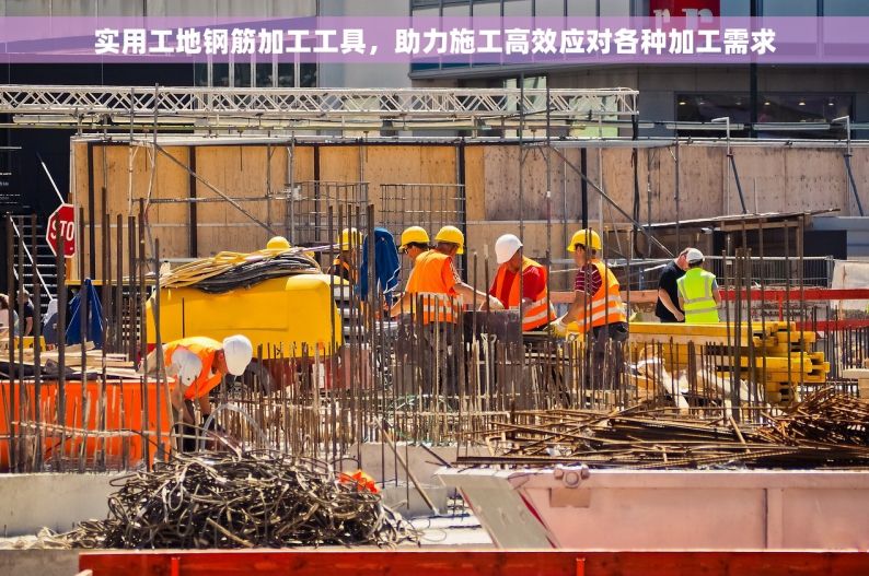 电动车行业智能化erp有哪些 电动车行业智能转型关键：ERP系统，颠覆传统，引领未来！