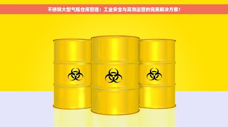 五金生产 erp 五金生产ERP：精准订单管理，省心省力的制造革命