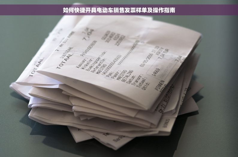 安宁地源热泵系统采购合同-节省预算，提升采购效率