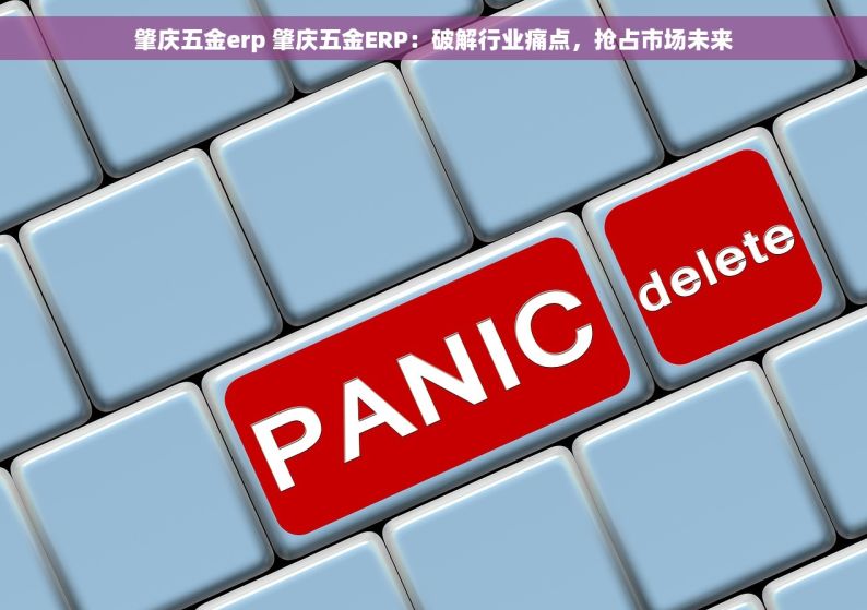 全面高性能天泵出货单，助您轻松做出采购决策并满足所有需求
