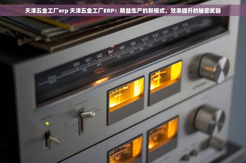 防盗门办理出入库手续吗 防盗门出入库手续精讲：新手到专家的无缝仓储指南