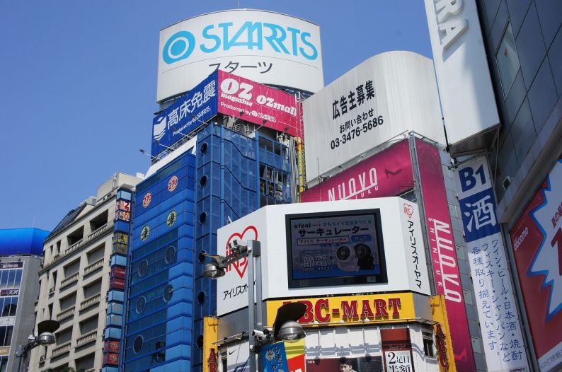 五金店适合什么财务软件 五金店经营适合哪些财务管理系统和软件？