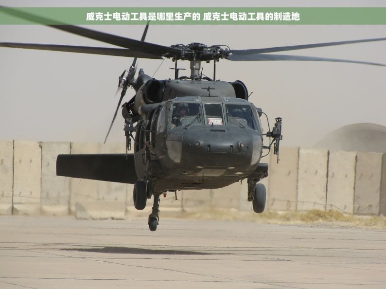 不锈钢与节能管道原材料：专家选购指南，推动可持续发展