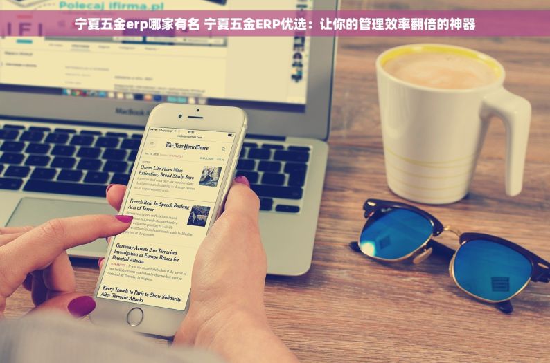 四川采购工业气动阀门 四川工业气动阀门采购指南：保养方法与安装步骤